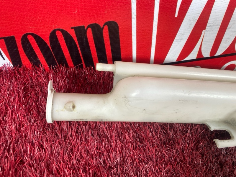 Бачок расширительный, 300 рублей, Красноярск