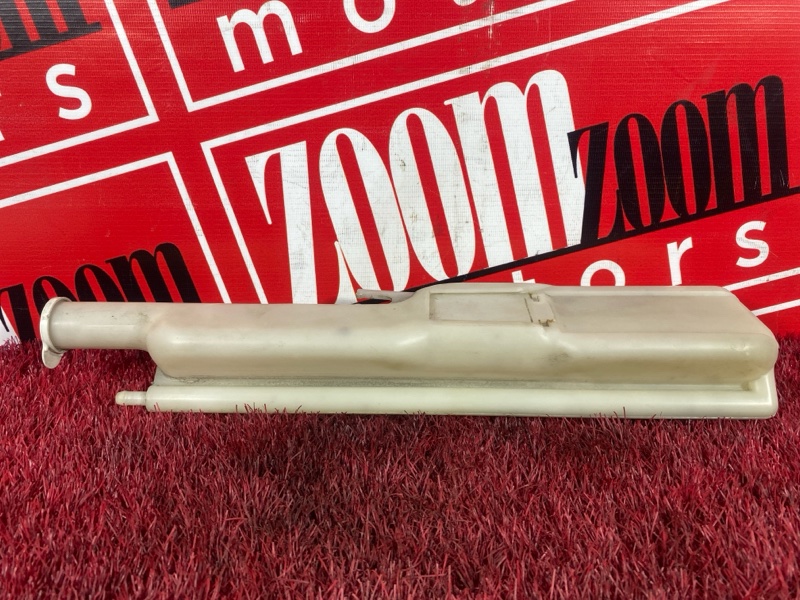 Бачок расширительный, 300 рублей, Красноярск