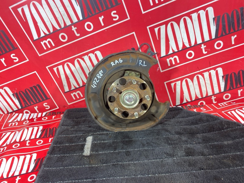 Ступица, 1900 рублей, Красноярск