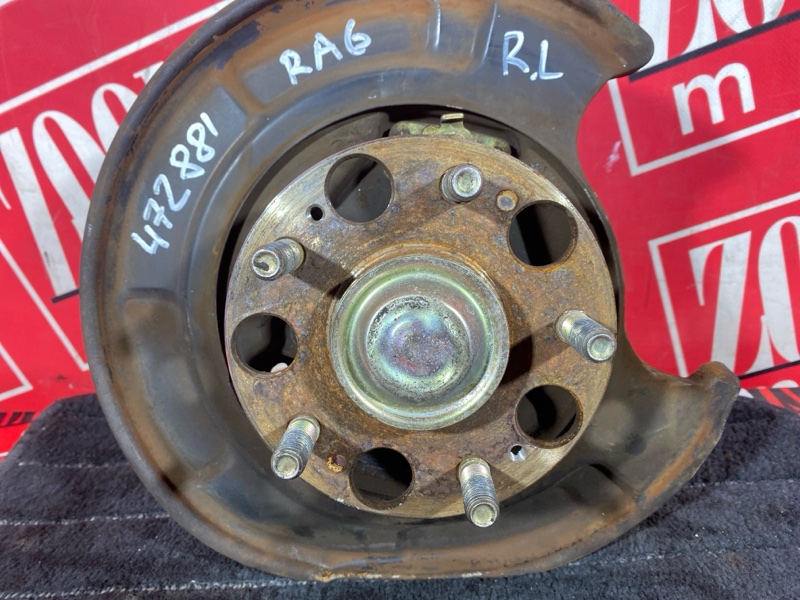 Ступица, 1900 рублей, Красноярск