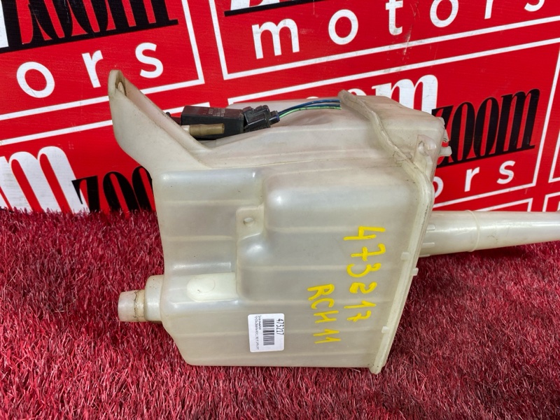 Бачок омывателя, 1500 рублей, Красноярск