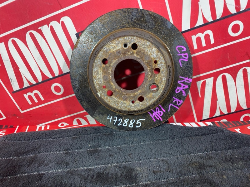 Диск тормозной, 500 рублей, Красноярск