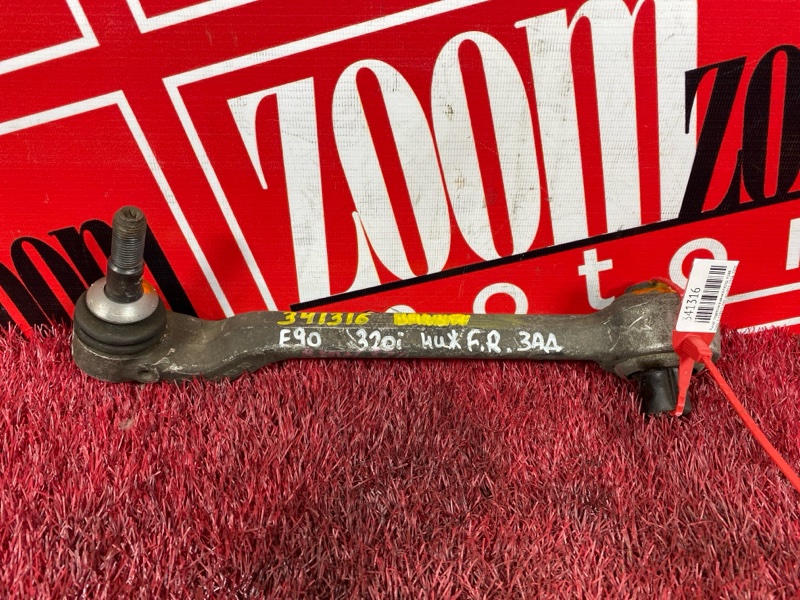 Рычаг подвески нижний, 1000 рублей, Солонцы