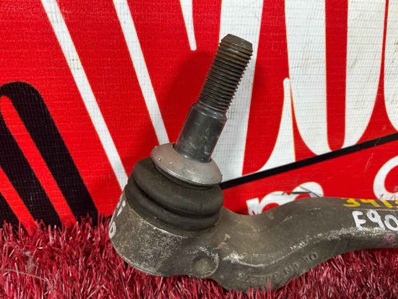 Рычаг подвески нижний, 1000 рублей, Солонцы