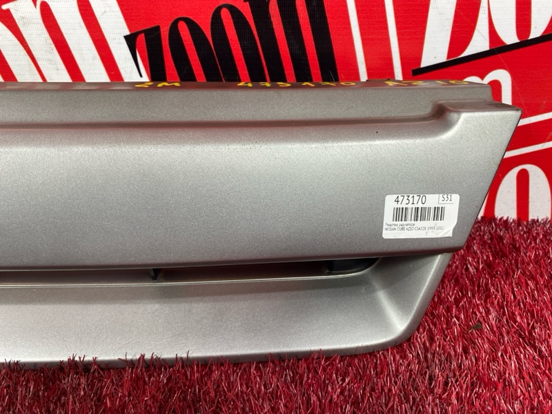 Решетка радиатора, 4300 рублей, Красноярск