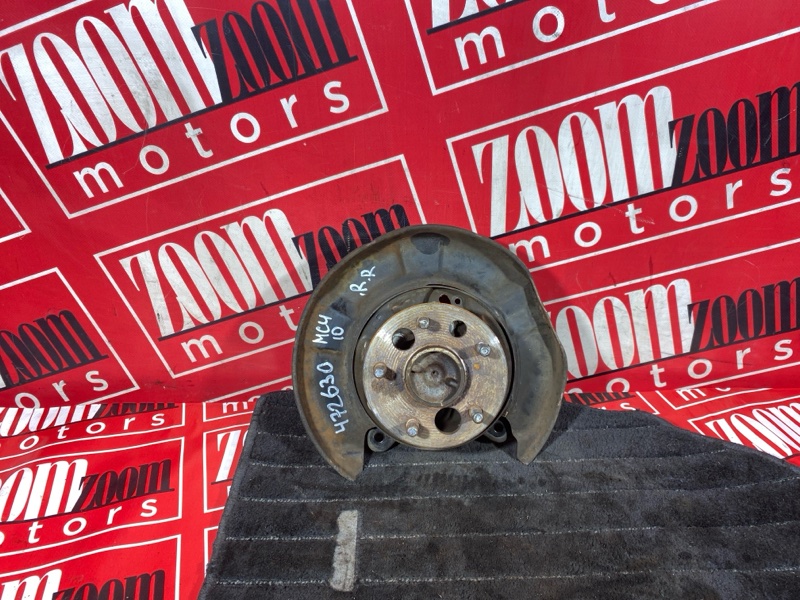 Ступица, 2800 рублей, Красноярск