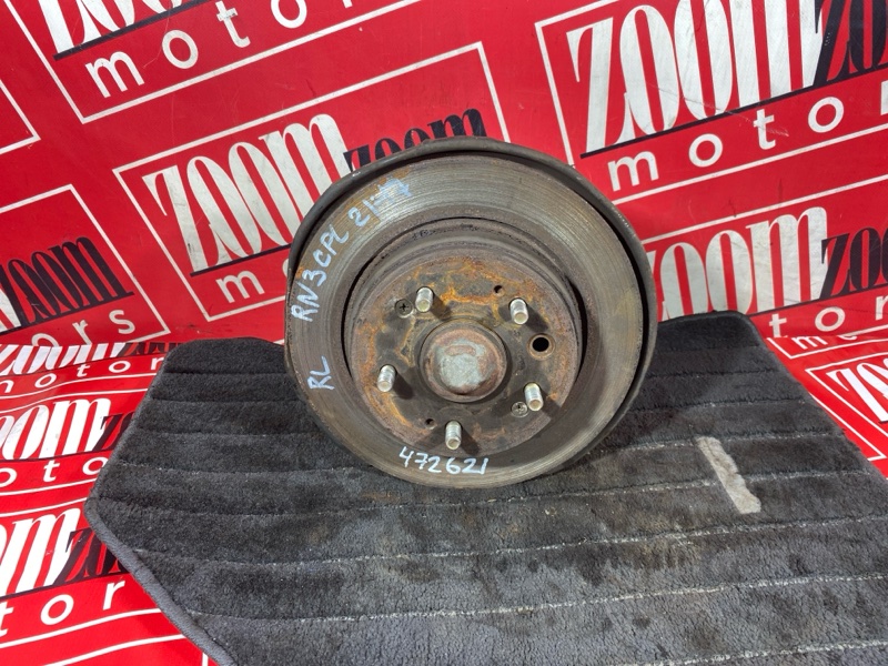 Ступица, 1900 рублей, Красноярск