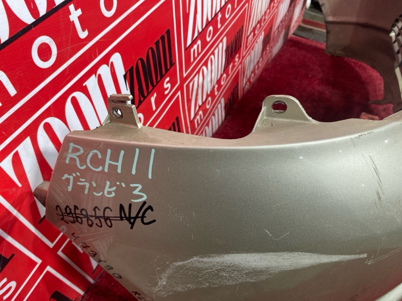 Бампер, 3800 рублей, Красноярск