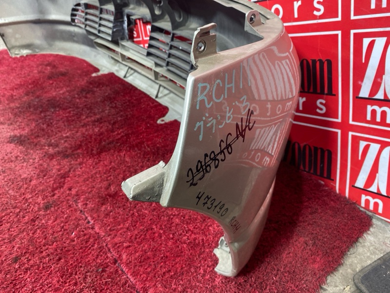 Бампер, 3800 рублей, Красноярск