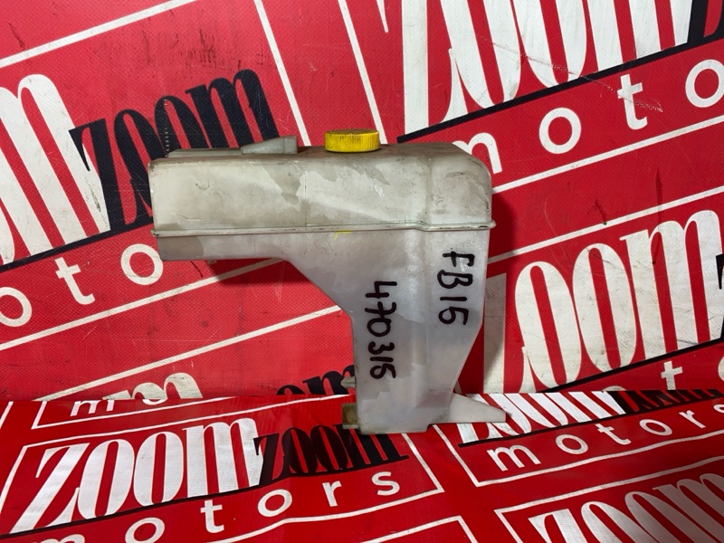 Бачок расширительный, 600 рублей, Красноярск