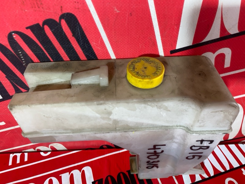 Бачок расширительный, 600 рублей, Красноярск