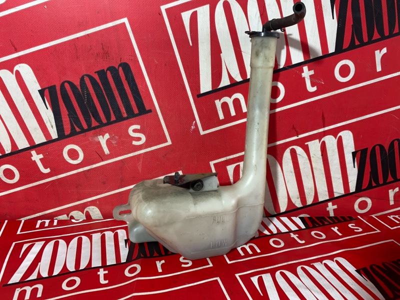 Бачок расширительный, 100 рублей, Красноярск