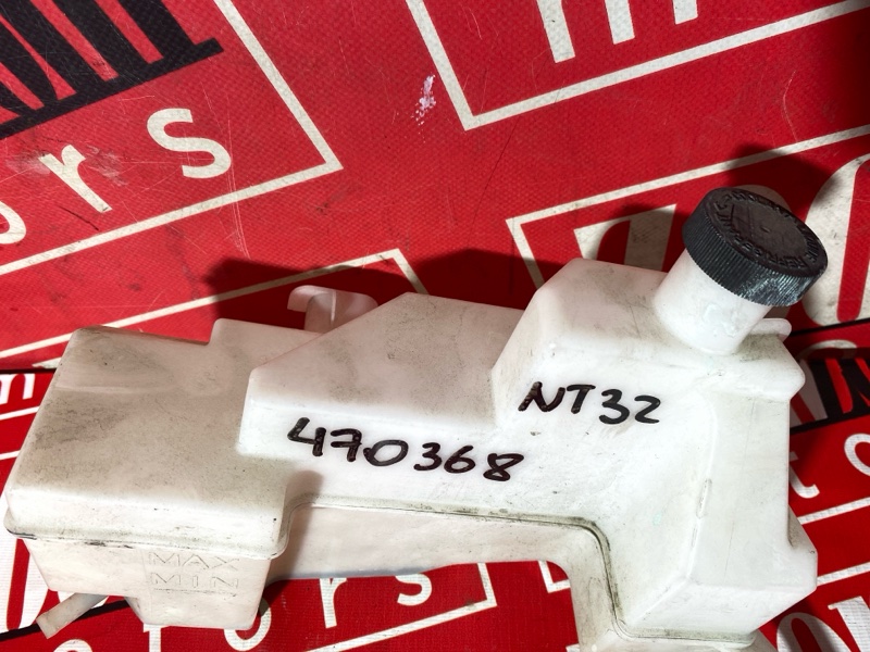 Бачок расширительный, 1500 рублей, Красноярск