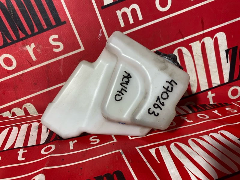 Бачок расширительный, 300 рублей, Красноярск