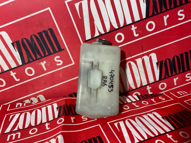 Бачок расширительный, 300 рублей, Красноярск