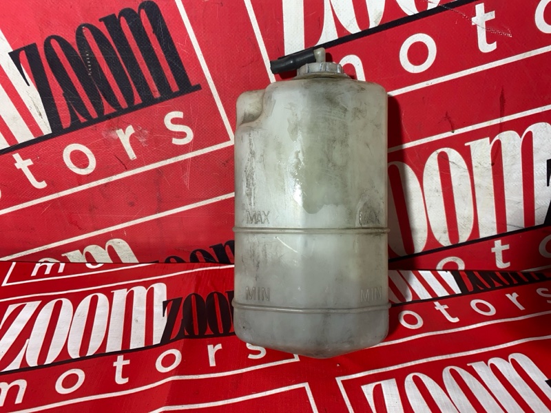 Бачок расширительный, 300 рублей, Красноярск