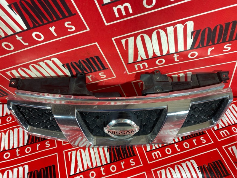 Решетка радиатора, 7000 рублей, Солонцы