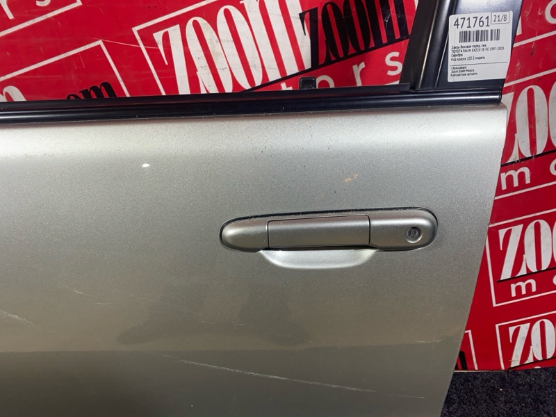 Дверь боковая, 5700 рублей, Красноярск