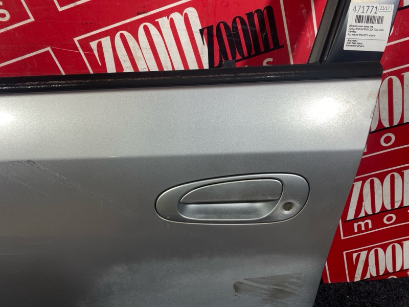 Дверь боковая, 5300 рублей, Красноярск