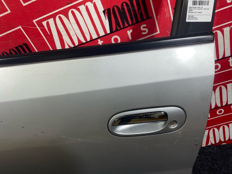 Дверь боковая, 12400 рублей, Красноярск