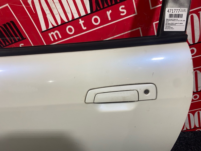 Дверь боковая, 8600 рублей, Красноярск