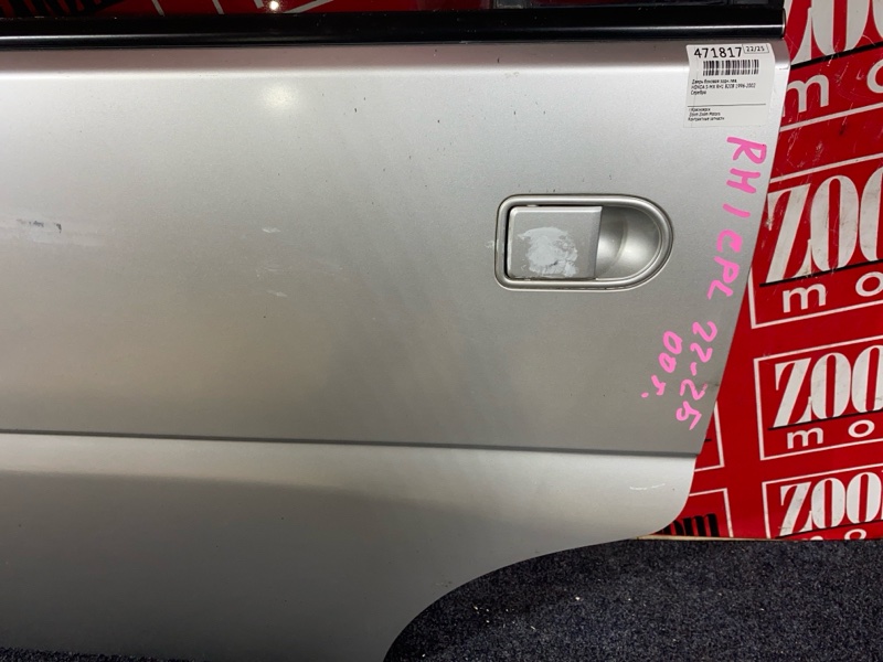 Дверь боковая, 6700 рублей, Красноярск