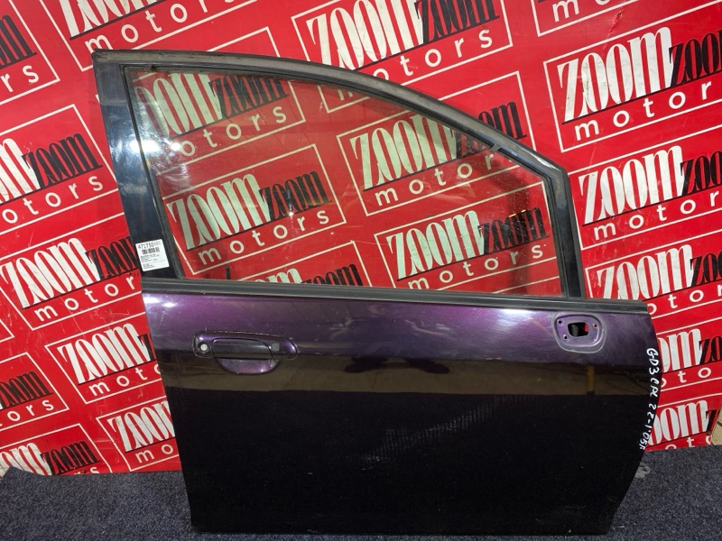 Дверь боковая, 6200 рублей, Солонцы