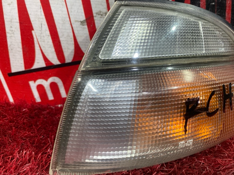 Габарит, 1500 рублей, Красноярск