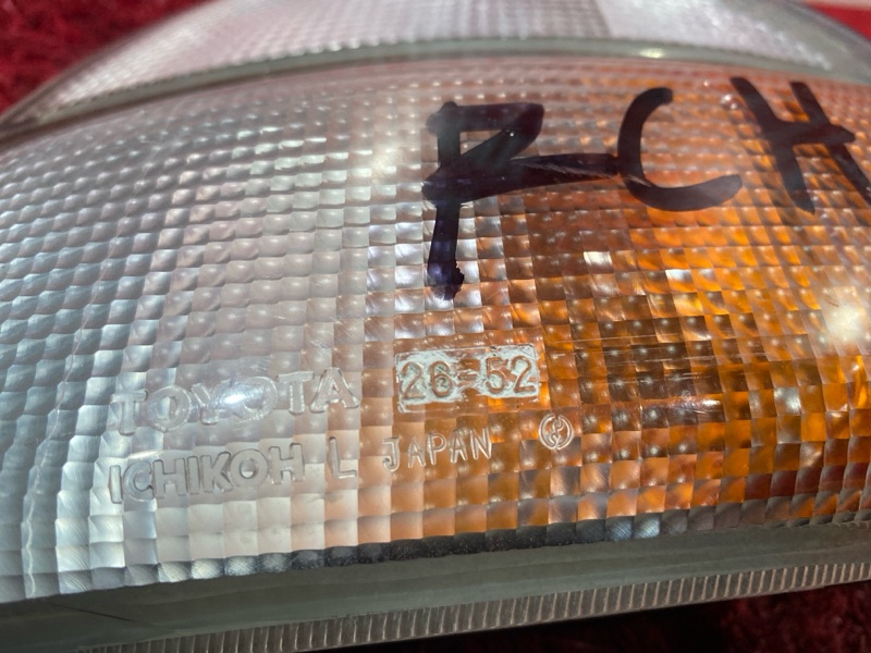 Габарит, 1500 рублей, Красноярск