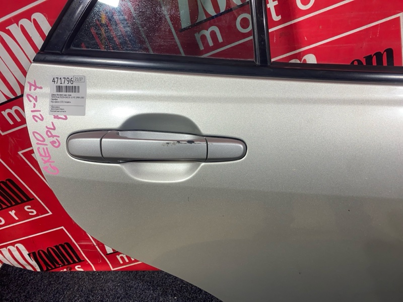 Дверь боковая, 3800 рублей, Красноярск