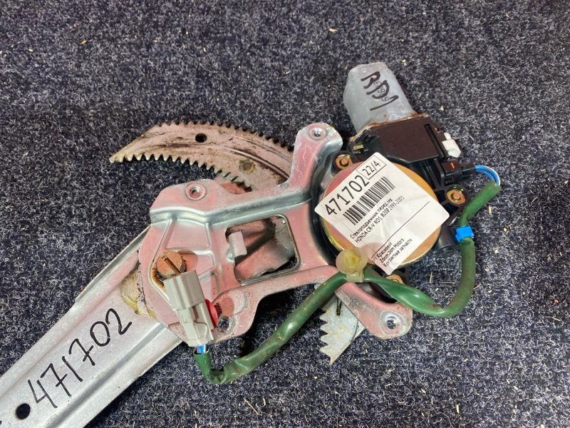 Стеклоподъемник, 4300 рублей, Солонцы