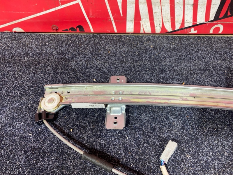 Стеклоподъемник, 4800 рублей, Солонцы