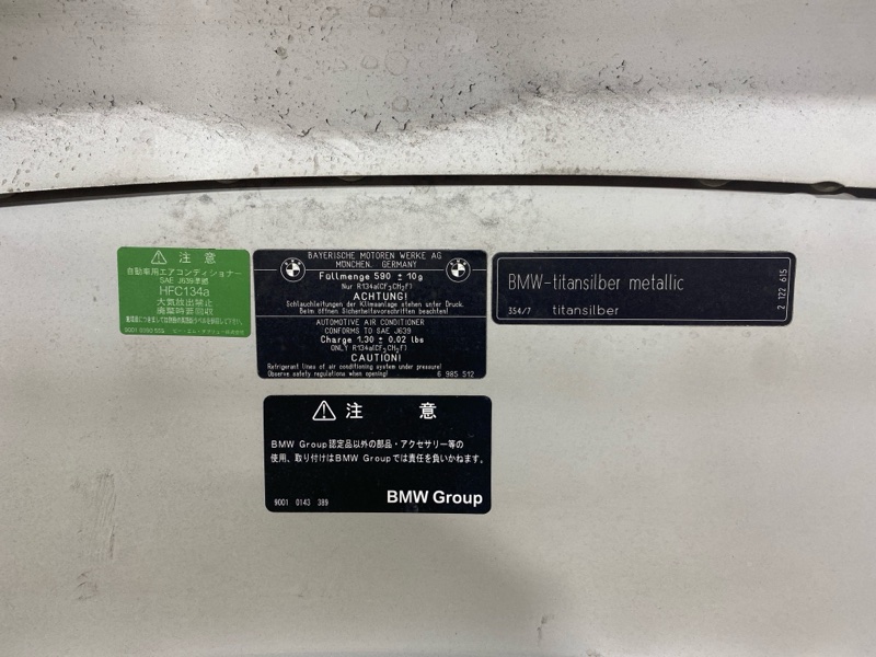 Капот, 5500 рублей, Солонцы