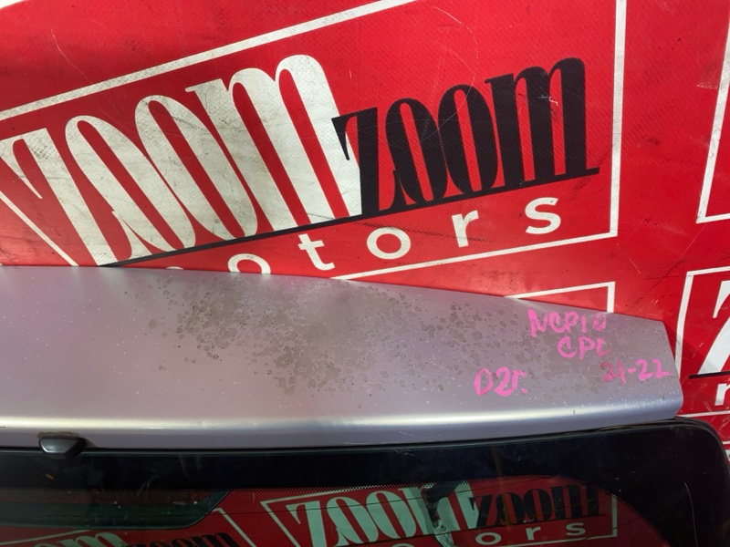 Дверь задняя багажника, 3800 рублей, Красноярск