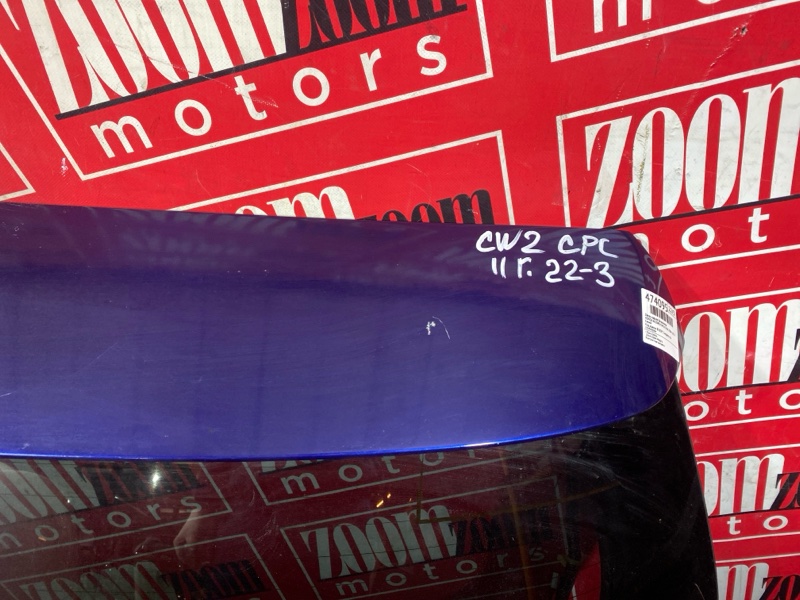 Дверь задняя багажника, 9500 рублей, Солонцы