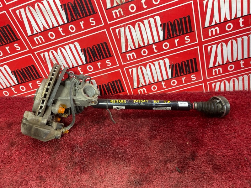 Ступица, 7300 рублей, Солонцы