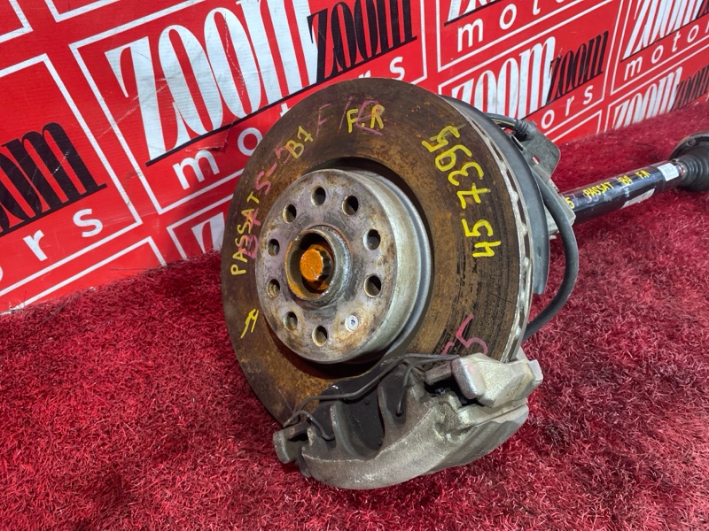 Ступица, 7300 рублей, Солонцы