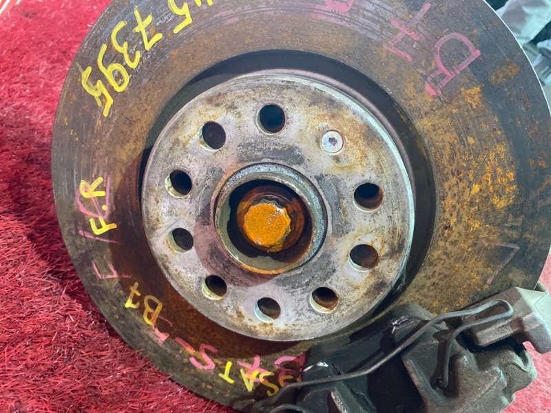 Ступица, 7300 рублей, Солонцы