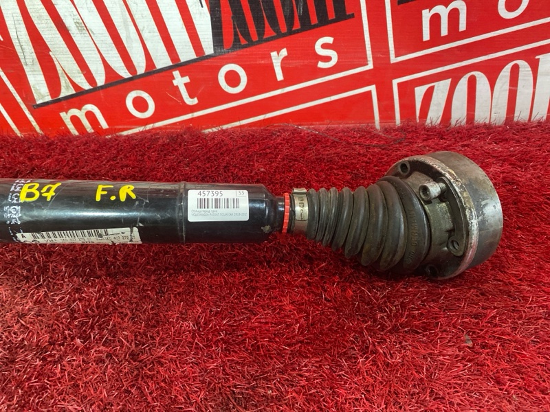 Ступица, 7300 рублей, Солонцы