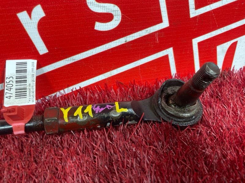 Тяга рулевая, 1000 рублей, Красноярск