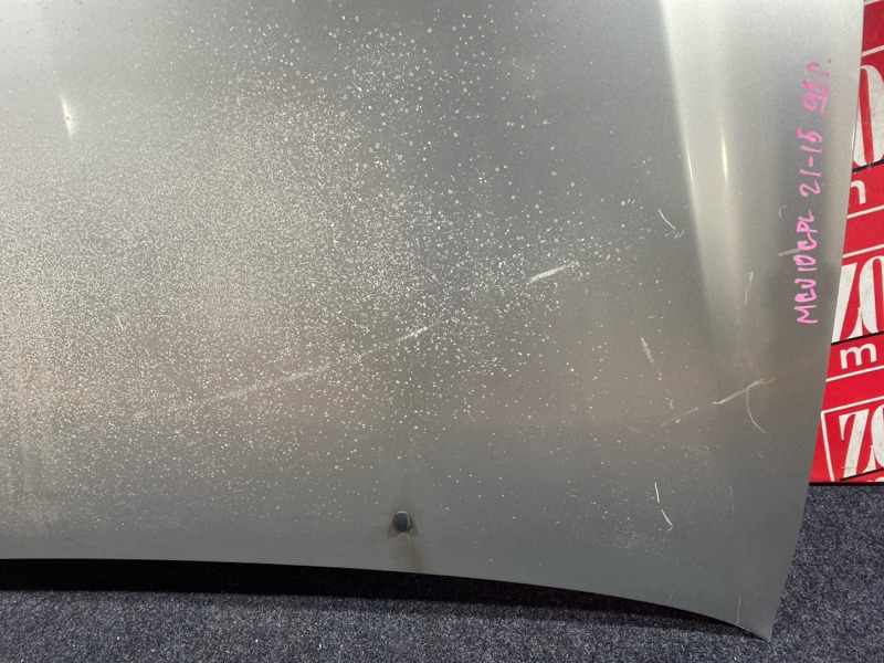 Капот, 31400 рублей, Солонцы