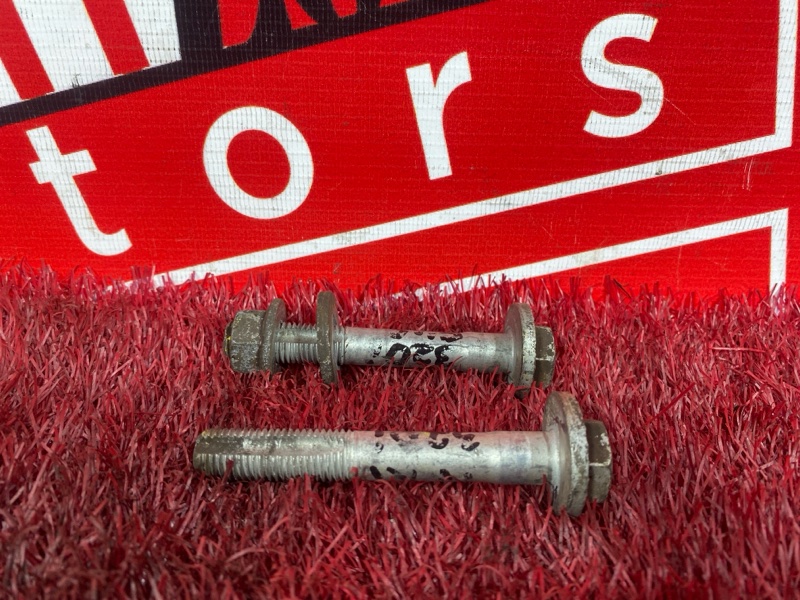 Болт развальный, 600 рублей, Солонцы