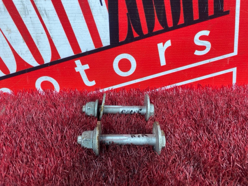 Болт развальный, 1400 рублей, Солонцы