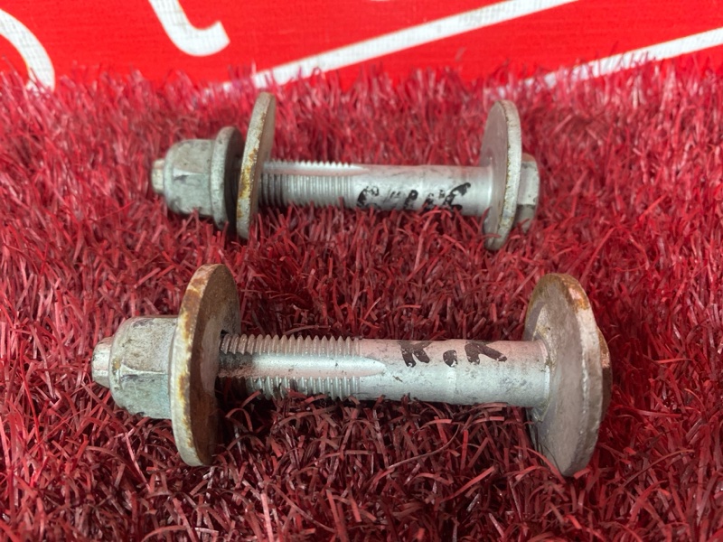 Болт развальный, 1400 рублей, Солонцы