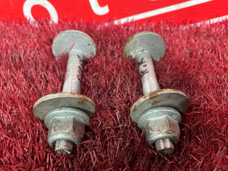 Болт развальный, 1400 рублей, Солонцы