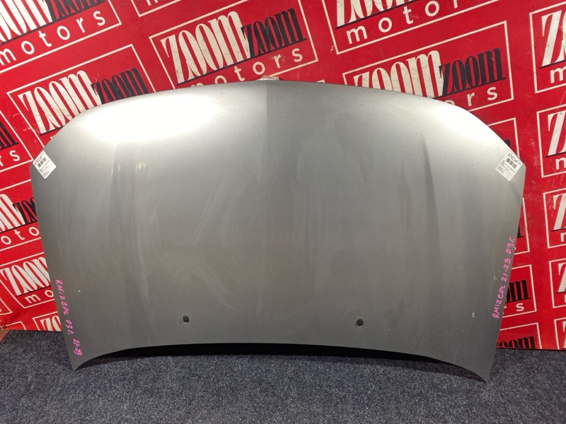 Капот, 2800 рублей, Солонцы