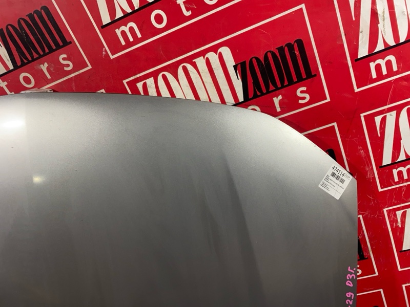 Капот, 2800 рублей, Солонцы