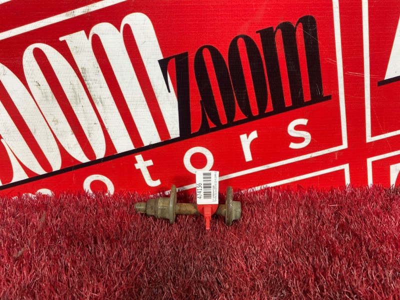 Болт развальный, 500 рублей, Красноярск