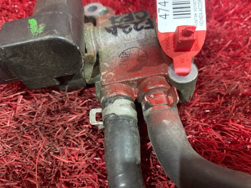 Клапан холостого хода, 1000 рублей, Красноярск