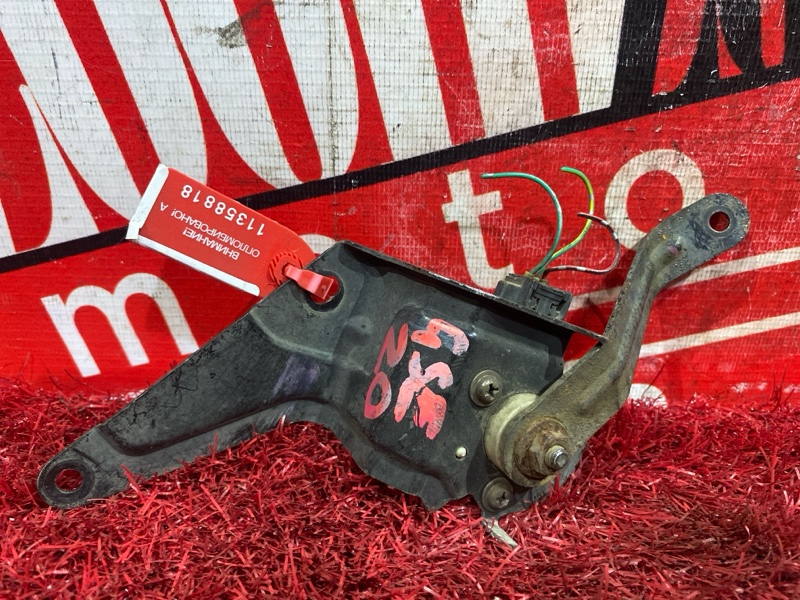 Датчик высоты дорожного просвета, 2400 рублей, Красноярск